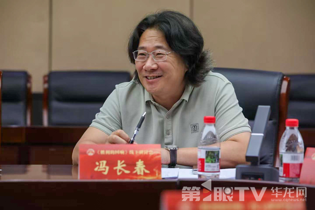 上海音乐学院音乐学系副系主任、教授，中国音乐史学会副会长冯长春发言。