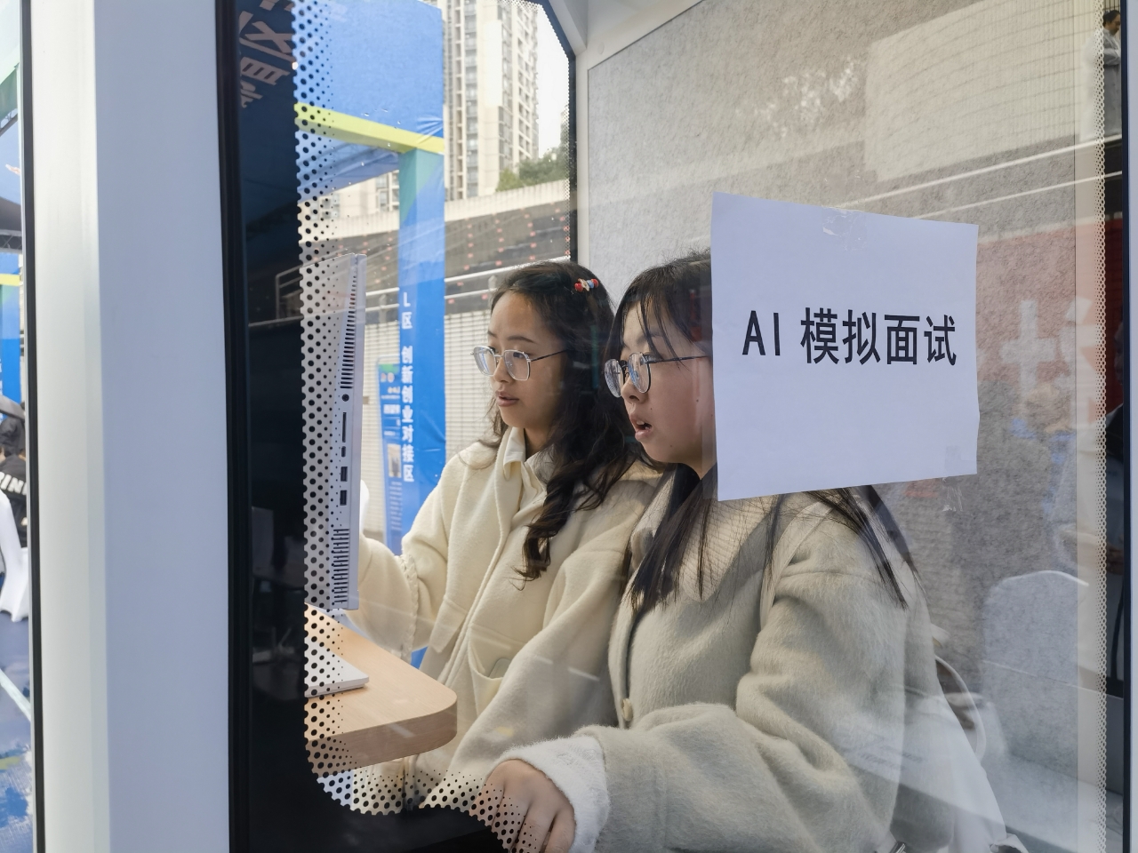 活动现场。受访单位供图