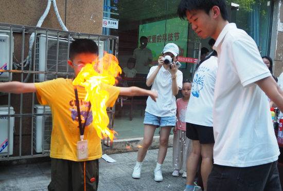 图为活动现场。主办方供图