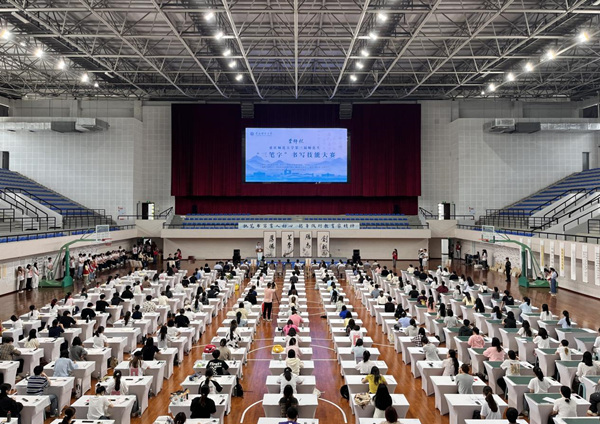 比赛现场。beat365在线体育官网登录入口供图