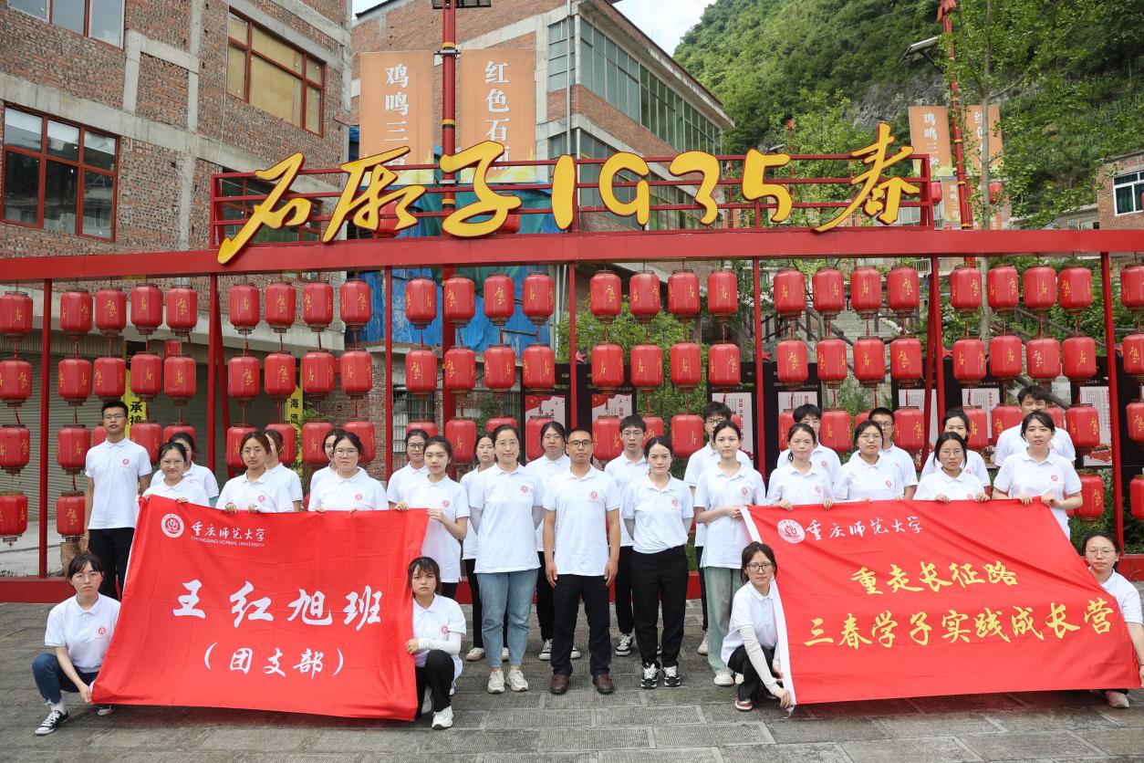 /private/var/folders/9q/n5mk5wrs5qz3v5chl4yf6nm80000gn/T/com.kingsoft.wpsoffice.mac/picturecompress_20230713160447/output_1.jpgoutput_1 /private/var/folders/9q/n5mk5wrs5qz3v5chl4yf6nm80000gn/T/com.kingsoft.wpsoffice.mac/picturecompress_20230713160447/output_1.jpgoutput_1