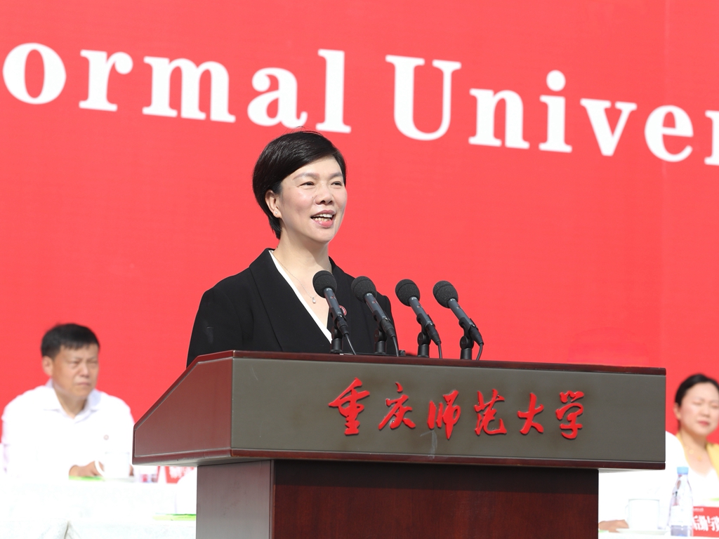 beat365在线体育官网登录入口党委书记张艳以《坚定挺膺担当志向 练就顶天立地本领》为题寄语新生。受访单位供图