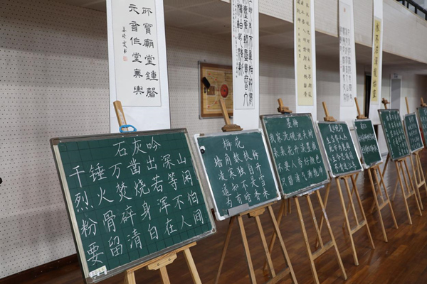 参赛作品展示。beat365在线体育官网登录入口供图