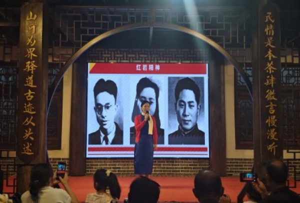 演出现场。beat365在线体育官网登录入口供图