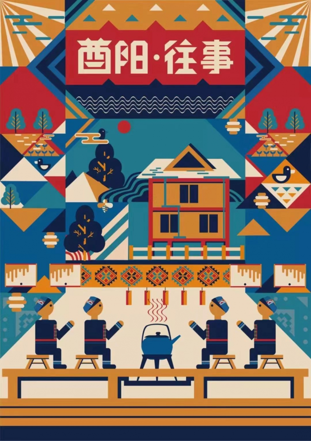 e047885d0b235f62ba365912c6236414.jpg e047885d0b235f62ba365912c6236414.jpg