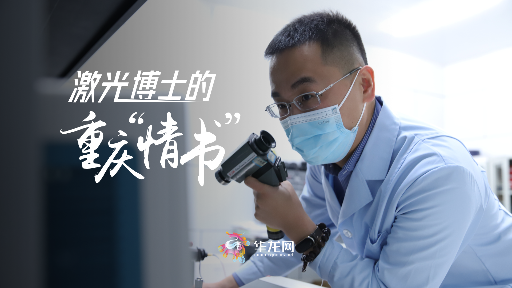 微信图片_20231215215630 微信图片_20231215215630