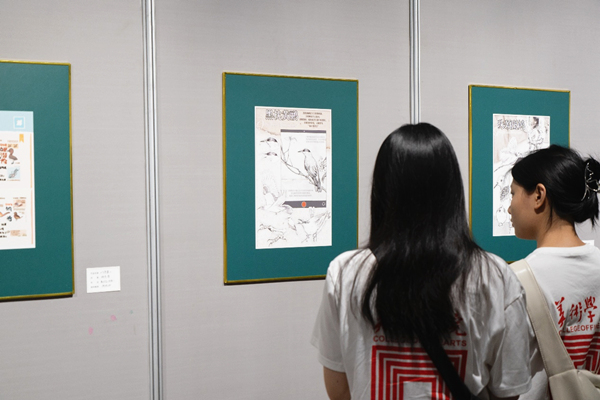 展览现场。beat365在线体育官网登录入口美术学院供图