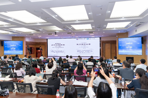 嘉宾交流分享。beat365在线体育官网登录入口供图