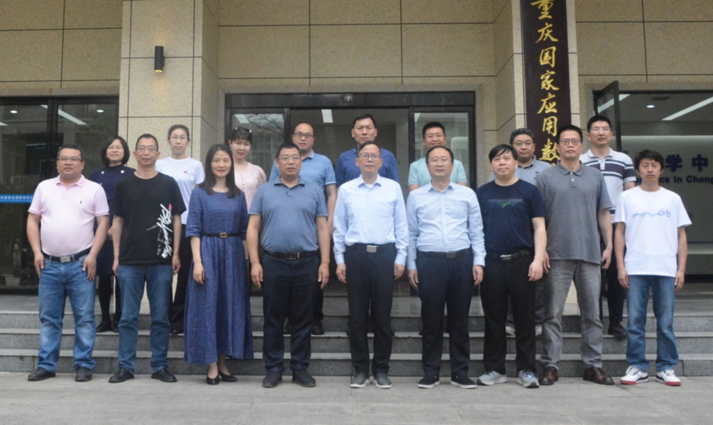 beat365在线体育官网登录入口“最优化与控制教师团队”入选全国高校黄大年式教师团队。