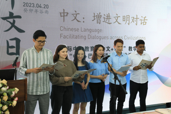 学生演唱展示 学生演唱展示