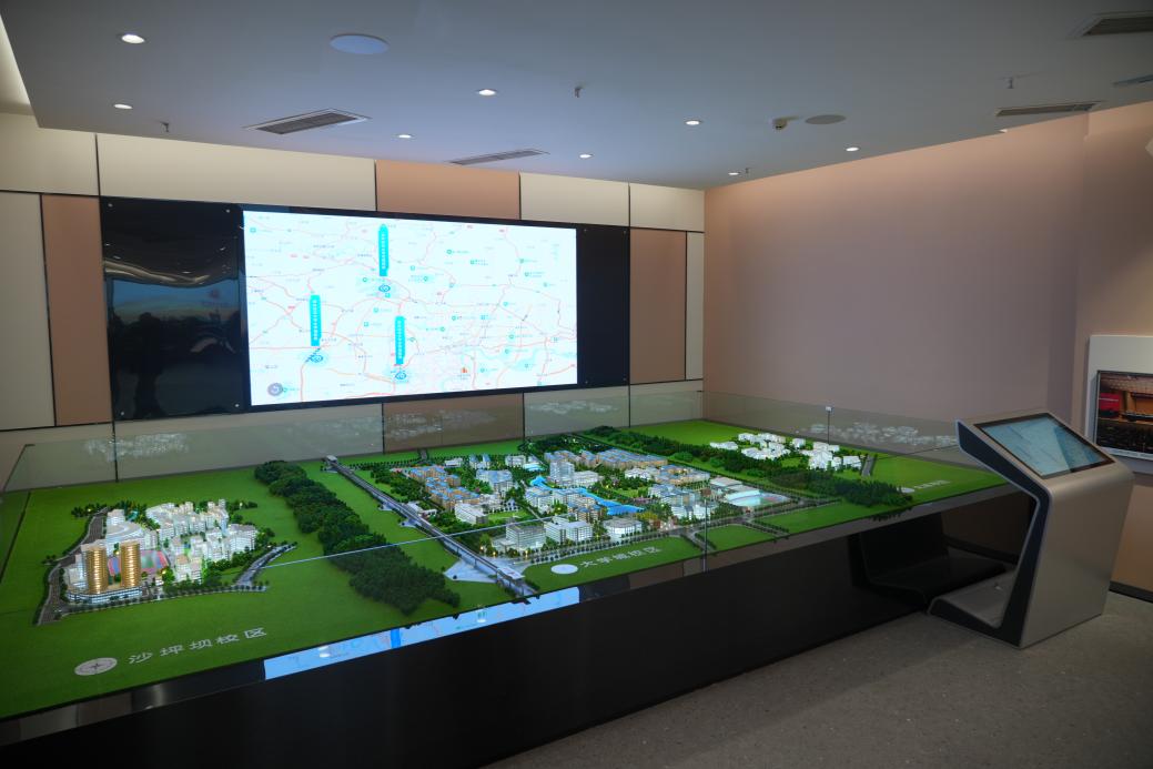 beat365在线体育官网登录入口校史馆3