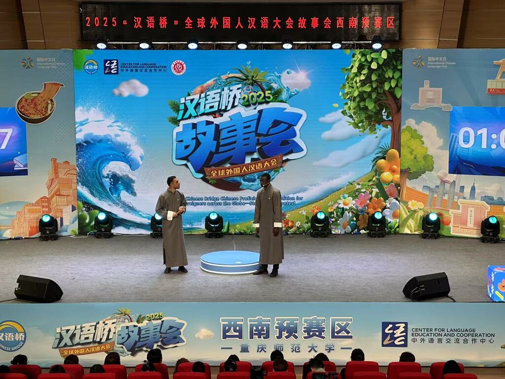 活动现场。受访单位供图