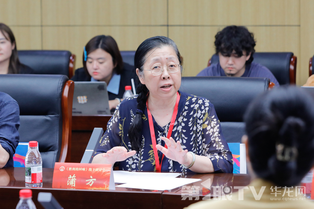 中央音乐学院教授，中国抗战音乐文化研究中心学术委员会主任蒲方致辞。