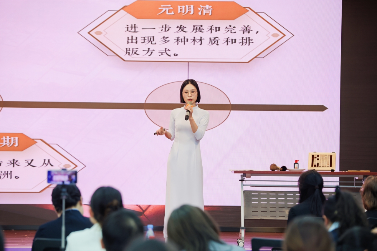 活动现场。受访单位供图