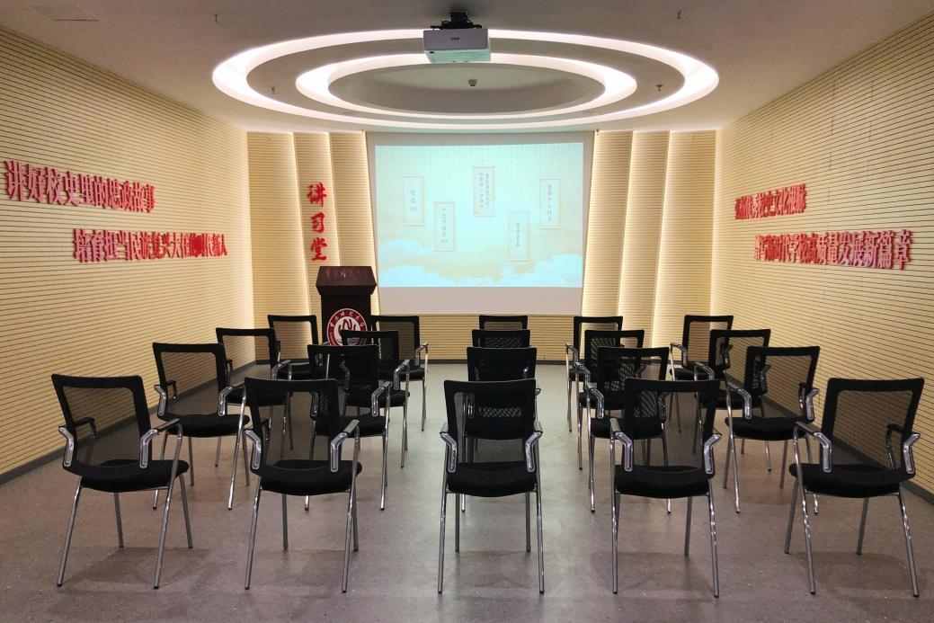 beat365在线体育官网登录入口校史馆8