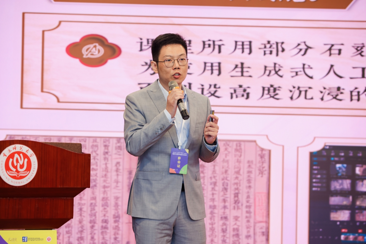 活动现场。受访单位供图