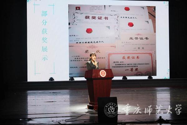 在学校大学生先进事迹报告会上进行演讲