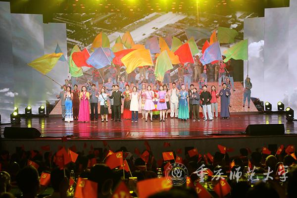 9.情景表演《没有共产党就没有新中国》