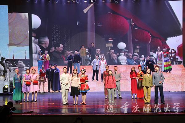 8.情景新闻播报《人民日报》“毛泽东当选中央人民政府主席”“中华人民共和国中央人民政府成立”