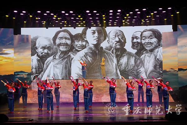 7.舞蹈《愿亲人早日养好伤》