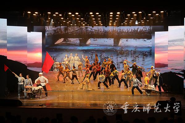 6.情景诵读《在中国共产党第七届中央委员会第二次全体会议上的报告》