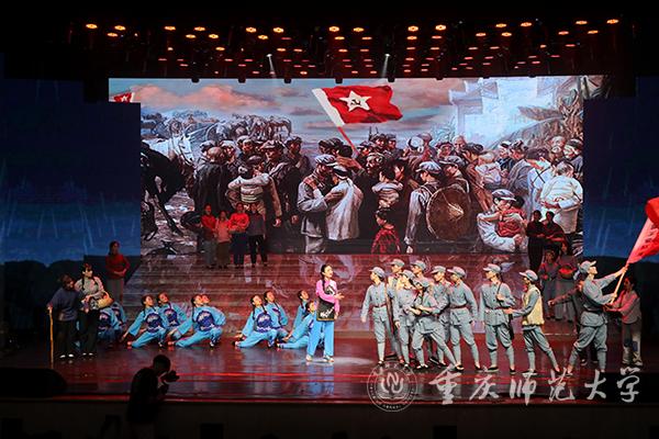 4.情景歌舞《十送红军》