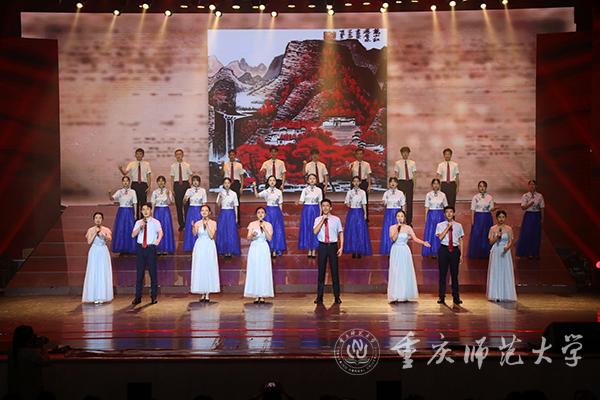 诗朗诵《百年征程,与你同行》